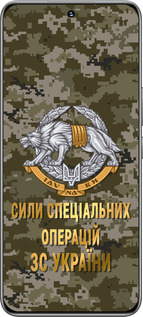 TPU чехол ССО ЗСУ для Huawei Honor 200 - 5302b-3731 изображение 