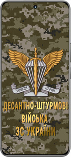 TPU чехол ДШВ ЗСУ для Huawei Honor 200 - 5303b-3731 изображение 