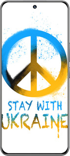 TPU чехол Stay with Ukraine v2 для Huawei Honor 200 - 5310b-3731 изображение 