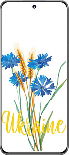 TPU чехол Ukraine v2 для Huawei Honor 200 - 5445b-3731 изображение 