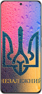 TPU чехол Незалежний для Huawei Honor 200 - 5448b-3731 изображение 