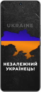 TPU чехол Незалежний українець для Huawei Honor 200 - 5450b-3731 изображение 