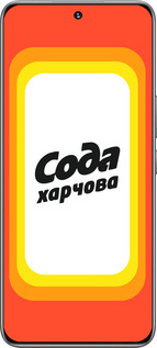 TPU чехол Сода UA для Huawei Honor 200 - 5639b-3731 изображение 