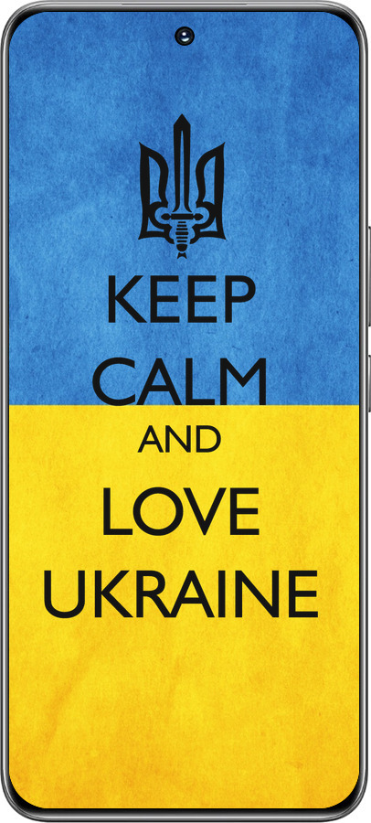 TPU чехол Keep calm and love Ukraine v2 для Huawei Honor 200 - 1114b-3731 изображение 