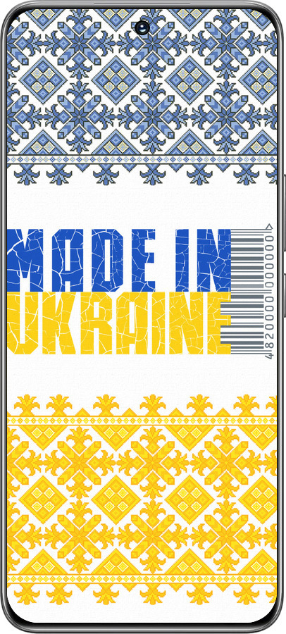 TPU чехол Made in Ukraine для Huawei Honor 200 - 1146b-3731 изображение 