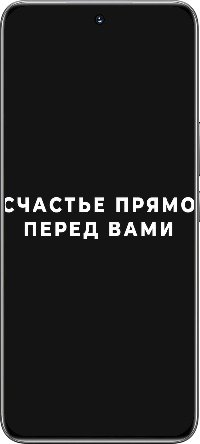 TPU чехол Щастя для Huawei Honor 200 - 4315b-3731 изображение 