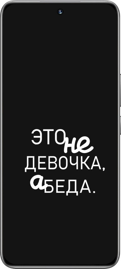 TPU чехол Девочка для Huawei Honor 200 - 4701b-3731 изображение 