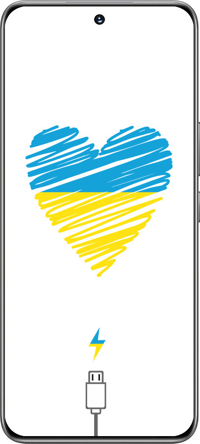 TPU чехол Подзарядка сердца v2 для Huawei Honor 200 - 5295b-3731 изображение 