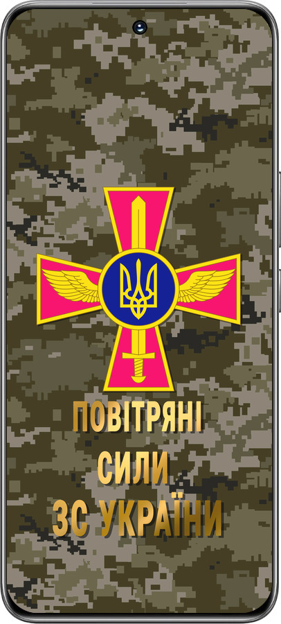 TPU чехол ПС ЗСУ для Huawei Honor 200 - 5305b-3731 изображение 