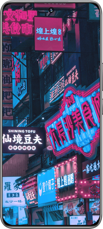 TPU чехол Hong Kong City для Huawei Honor 200 - 5536b-3731 изображение 