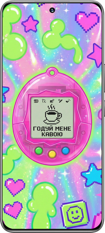 TPU чехол Y2K Aesthetic Retro Pet: Годуй мене кавою для Huawei Honor 200 - 6784b-3731 изображение 