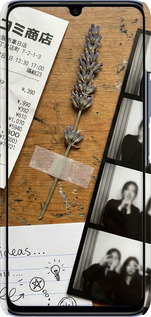 3D пластиковый матовый чехол Aesthetic Scrapbook Collage для Huawei Honor 30 Lite - 6773m-2074 изображение 