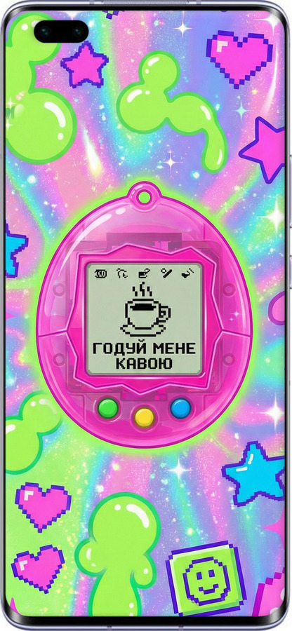 TPU чехол Y2K Aesthetic Retro Pet: Годуй мене кавою для Huawei Honor 30 Pro - 6784b-1920 изображение 