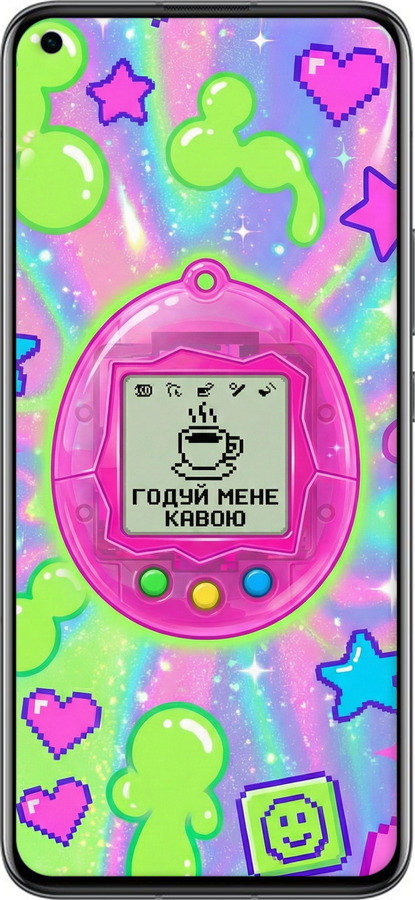 Силіконовий чехол Y2K Aesthetic Retro Pet: Годуй мене кавою для Huawei Honor 30 - 6784u-1921 изображение 