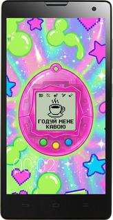 Силіконовий чехол Y2K Aesthetic Retro Pet: Годуй мене кавою для Huawei Honor 3C - 6784u-307 изображение 