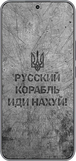 Силиконовый чехол Русский военный корабль иди на v4 для Huawei Honor 400 5G - 5223u-4017 изображение 