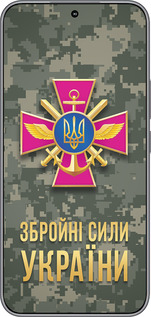 Силиконовый чехол ЗСУ для Huawei Honor 400 5G - 5269u-4017 изображение 