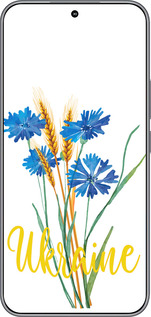 Силиконовый чехол Ukraine v2 для Huawei Honor 400 5G - 5445u-4017 изображение 