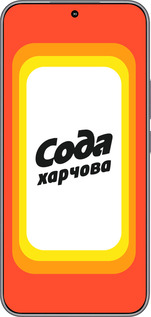 Силиконовый чехол Сода UA для Huawei Honor 400 5G - 5639u-4017 изображение 