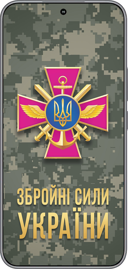 Силиконовый чехол ЗСУ для Huawei Honor 400 5G - 5269u-4017 изображение 