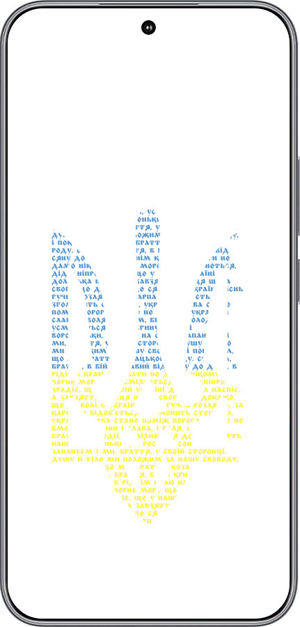 Силиконовый чехол Herb для Huawei Honor 400 5G - 5280u-4017 изображение 