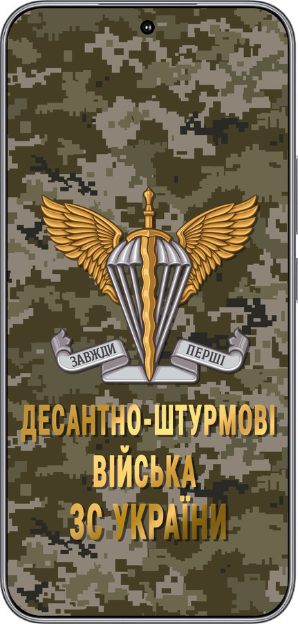 Силиконовый чехол ДШВ ЗСУ для Huawei Honor 400 5G - 5303u-4017 изображение 