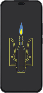 Силиконовый чехол Коктейль Молотова для Huawei Honor 400 Lite 5G - 1044u-3993 изображение 