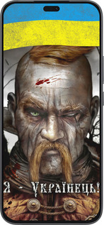 Силиконовый чехол Козак-Украинец для Huawei Honor 400 Lite 5G - 1150u-3993 изображение 