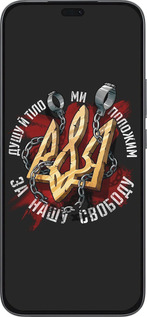 Силиконовый чехол Свобода для Huawei Honor 400 Lite 5G - 1157u-3993 изображение 