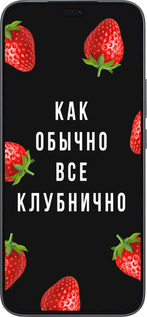 Силиконовый чехол Все клубнично для Huawei Honor 400 Lite 5G - 4317u-3993 изображение 