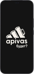 Силіконовий чехол А пивас для Huawei Honor 400 Lite 5G - 4571u-3993 изображение 