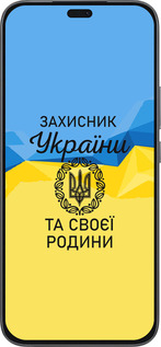 Силиконовый чехол Защитник для Huawei Honor 400 Lite 5G - 5210u-3993 изображение 