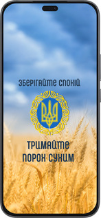 Силиконовый чехол Спокойствие v2 для Huawei Honor 400 Lite 5G - 5211u-3993 изображение 