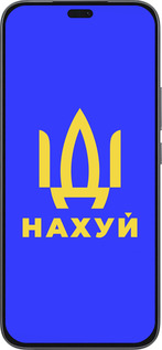 Силиконовый чехол Иди на v3 для Huawei Honor 400 Lite 5G - 5233u-3993 изображение 