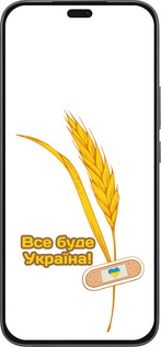 Силиконовый чехол Украина v4 для Huawei Honor 400 Lite 5G - 5285u-3993 изображение 