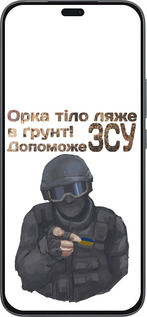 Силиконовый чехол ЗСУ v2 для Huawei Honor 400 Lite 5G - 5288u-3993 изображение 