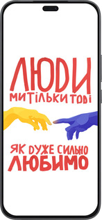 Силиконовый чехол Люди для Huawei Honor 400 Lite 5G - 5289u-3993 изображение 