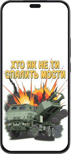 Силиконовый чехол Himars v2 для Huawei Honor 400 Lite 5G - 5444u-3993 изображение 