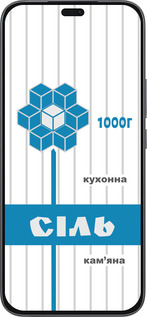 Силиконовый чехол Соль UA для Huawei Honor 400 Lite 5G - 5625u-3993 изображение 