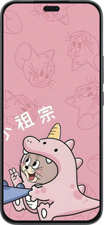 Силиконовый чехол Том и джерри 2 для Huawei Honor 400 Lite 5G - 6359u-3993 изображение 