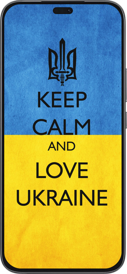 Силиконовый чехол Keep calm and love Ukraine v2 для Huawei Honor 400 Lite 5G - 1114u-3993 изображение 