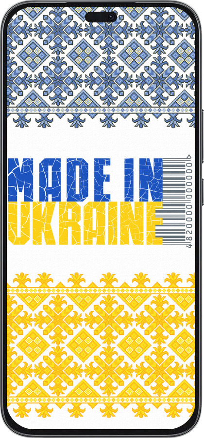 Силиконовый чехол Made in Ukraine для Huawei Honor 400 Lite 5G - 1146u-3993 изображение 