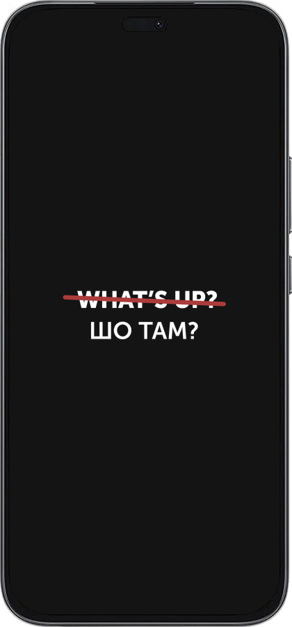 Силиконовый чехол Шо там? для Huawei Honor 400 Lite 5G - 4592u-3993 изображение 