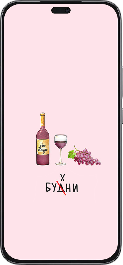 Силиконовый чехол Будни для Huawei Honor 400 Lite 5G - 4801u-3993 изображение 