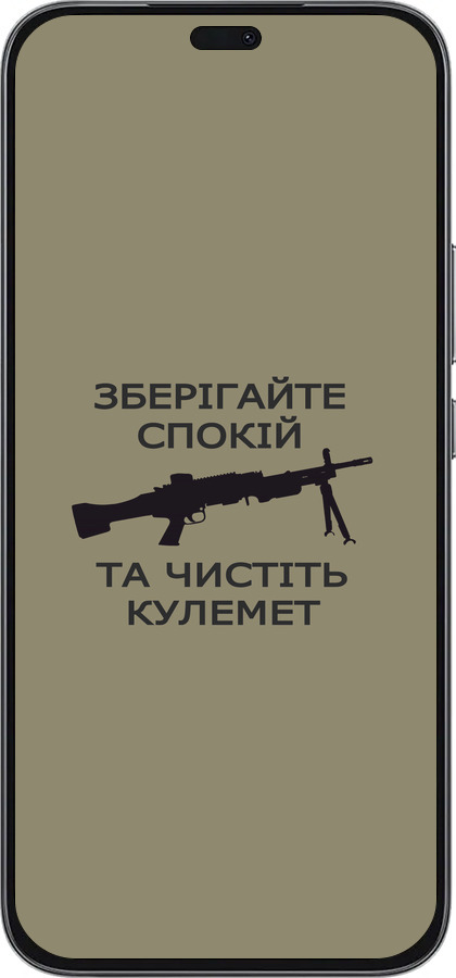 Силиконовый чехол Спокойствие для Huawei Honor 400 Lite 5G - 5209u-3993 изображение 