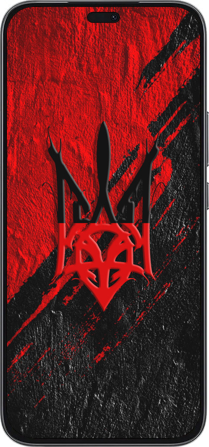 Силіконовий чехол Герб v4 для Huawei Honor 400 Lite 5G - 5293u-3993 изображение 