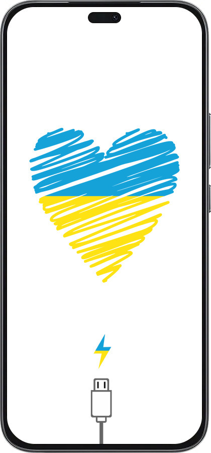 Силиконовый чехол Подзарядка сердца v2 для Huawei Honor 400 Lite 5G - 5295u-3993 изображение 