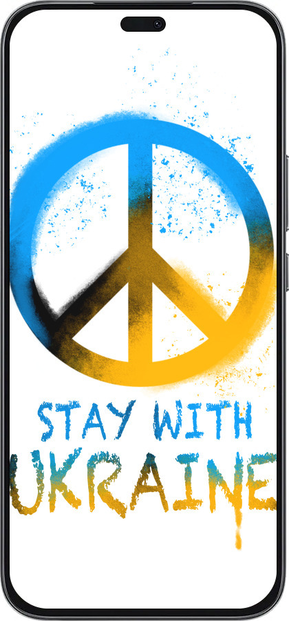 Силиконовый чехол Stay with Ukraine v2 для Huawei Honor 400 Lite 5G - 5310u-3993 изображение 
