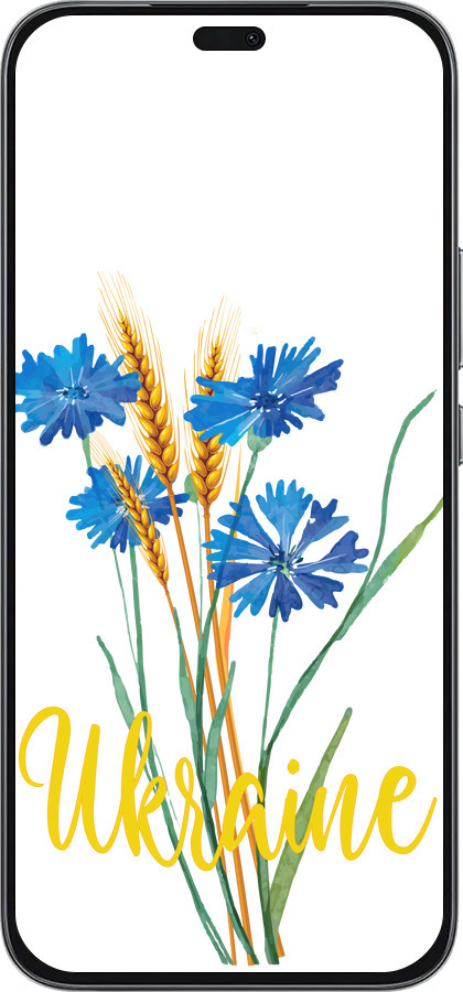 Силиконовый чехол Ukraine v2 для Huawei Honor 400 Lite 5G - 5445u-3993 изображение 