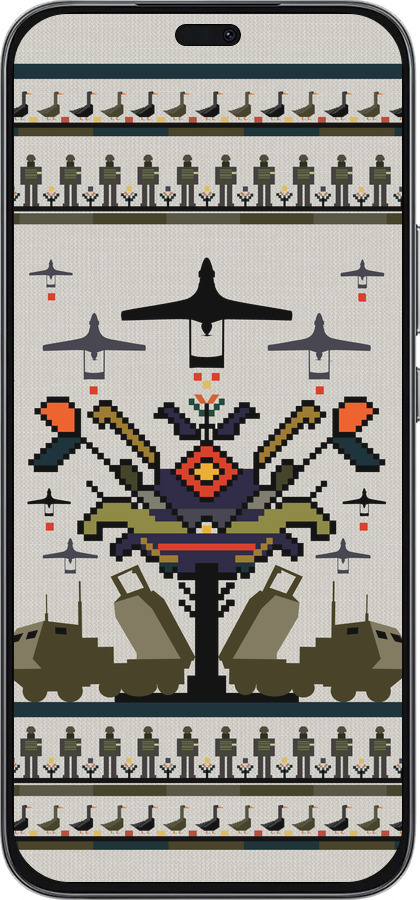 Силиконовый чехол Вышиванка UA для Huawei Honor 400 Lite 5G - 5446u-3993 изображение 